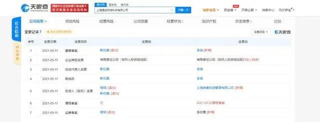 工信部下架90款侵害用户权益APP，游戏类及零售软件成重灾区